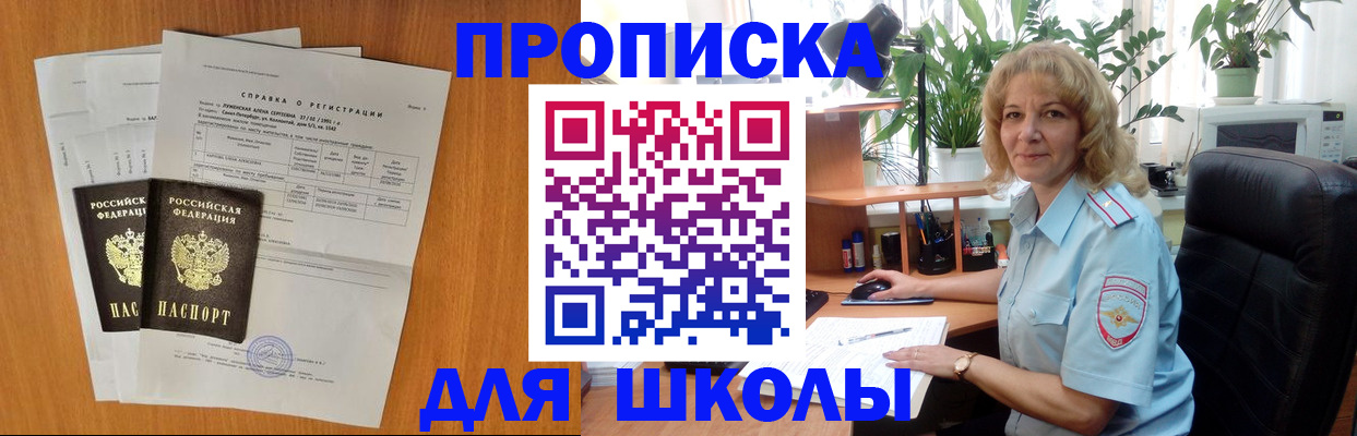 форма 3 в Рассказово